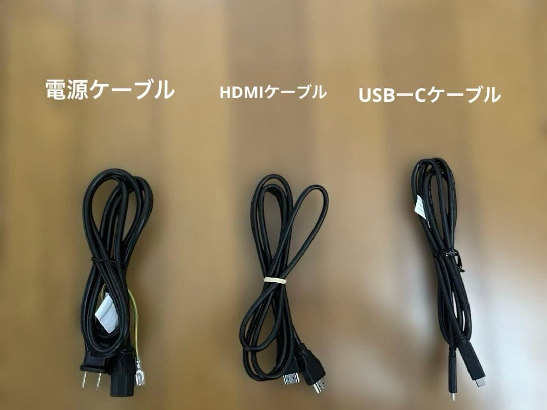 未使用品】BenQ GW2790QT、モニターバックライト