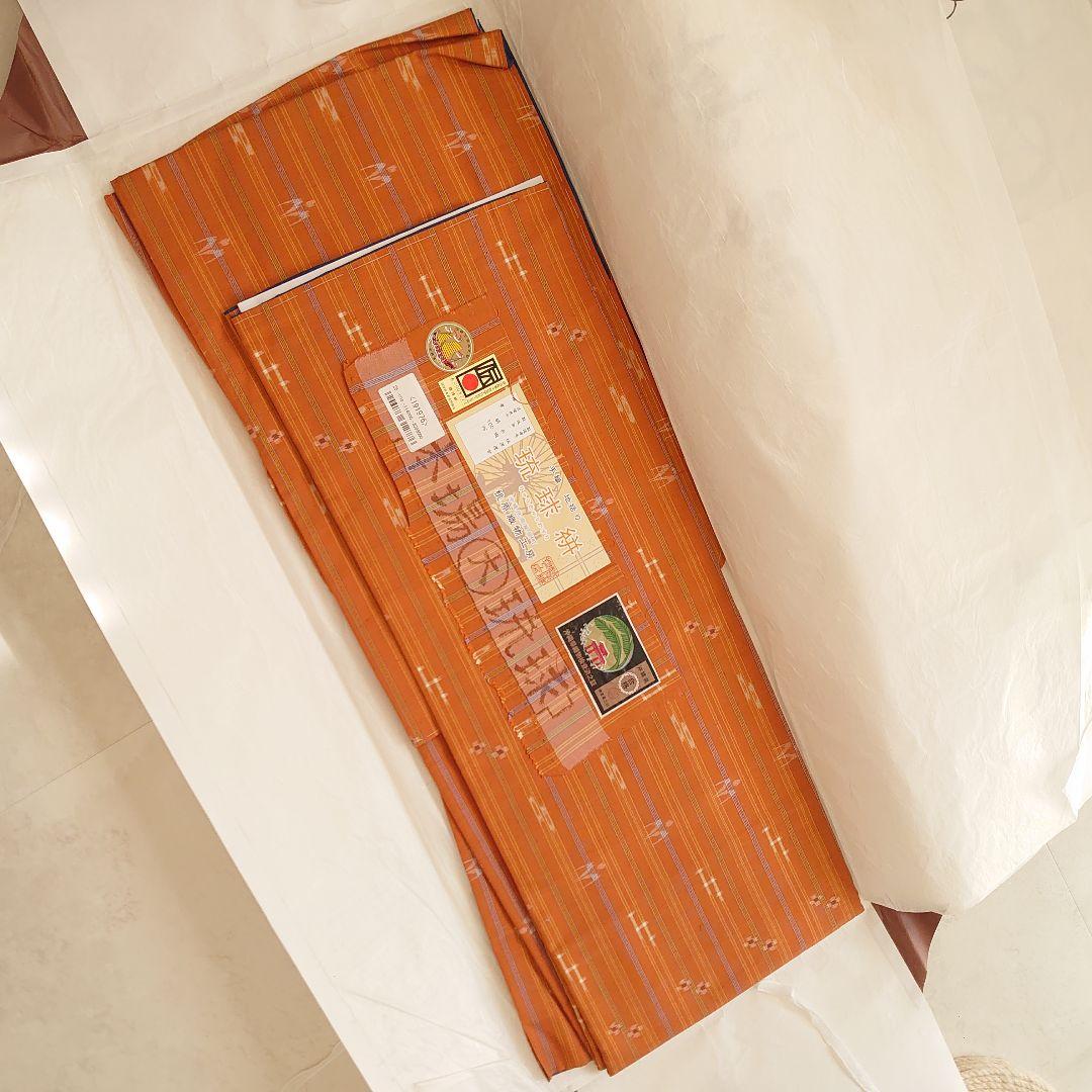 琉球絣　着物　沖縄　新品　半幅帯　訪問着　紬　伝統工芸品