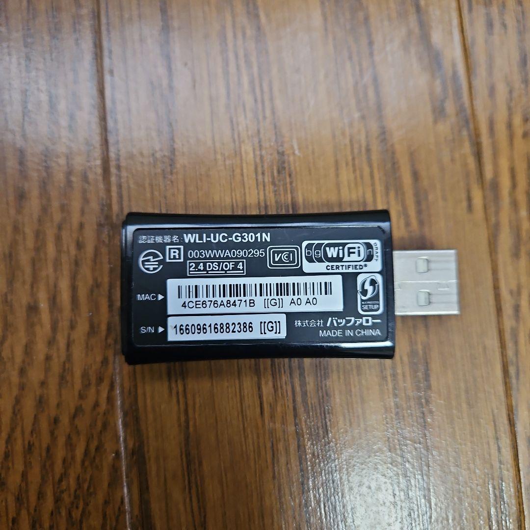 DELL XPS 8300 初期化済 キーボード・マウス・無線LANアダプター付