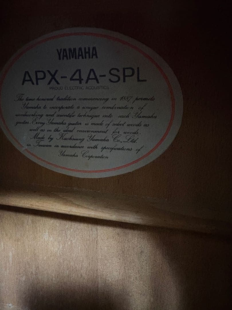 Yamaha APX-4A-SPLエレクトリックアコースティックギター ケース付