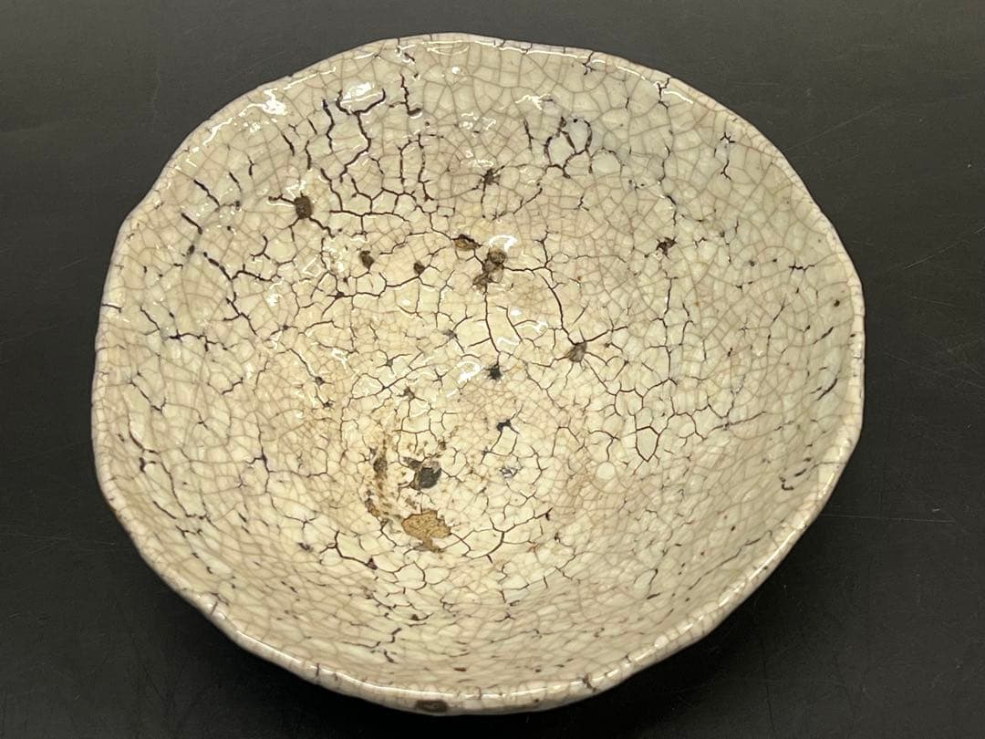 志野焼　茶碗 加藤五郎八 明治代の人 送料込み