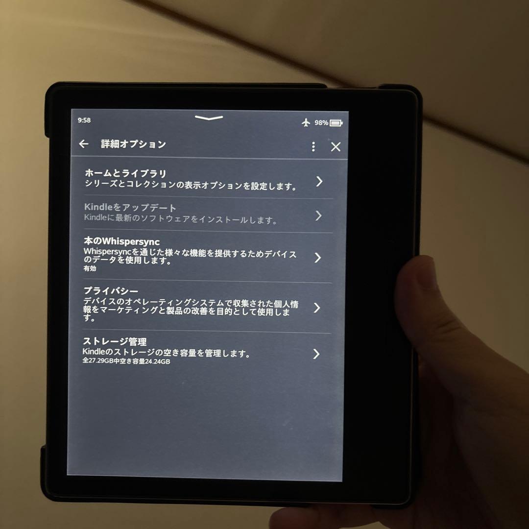 Kindle Oasis 32GB 第9世代 キズあり