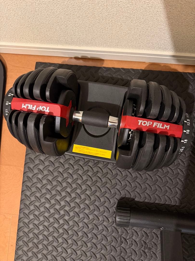 ご*う様 トレーニングベンチ & 可変式ダンベル　セット
