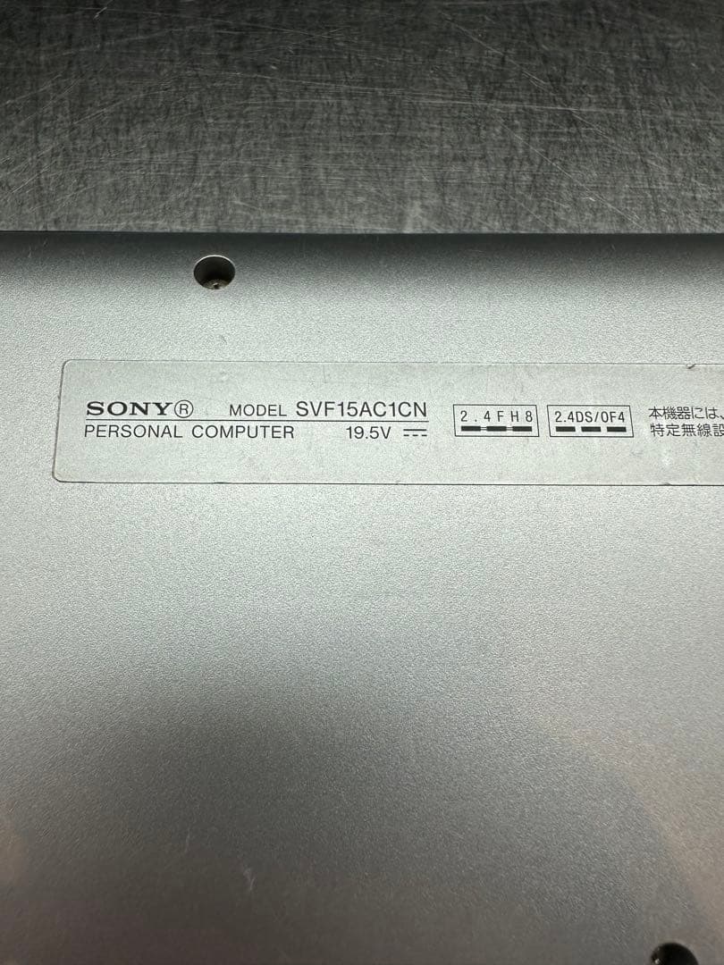 美品SONY VAIO シルバー ノートPC Windows8.1