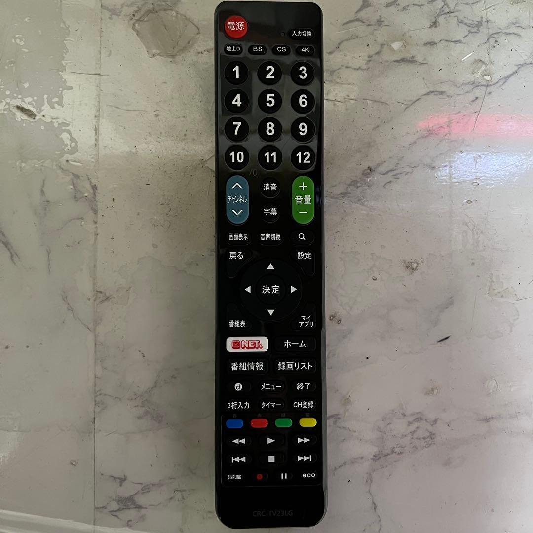 *.+゜さん専用使用時間少LG55型4K有機ELテレビYouTube.NETFL