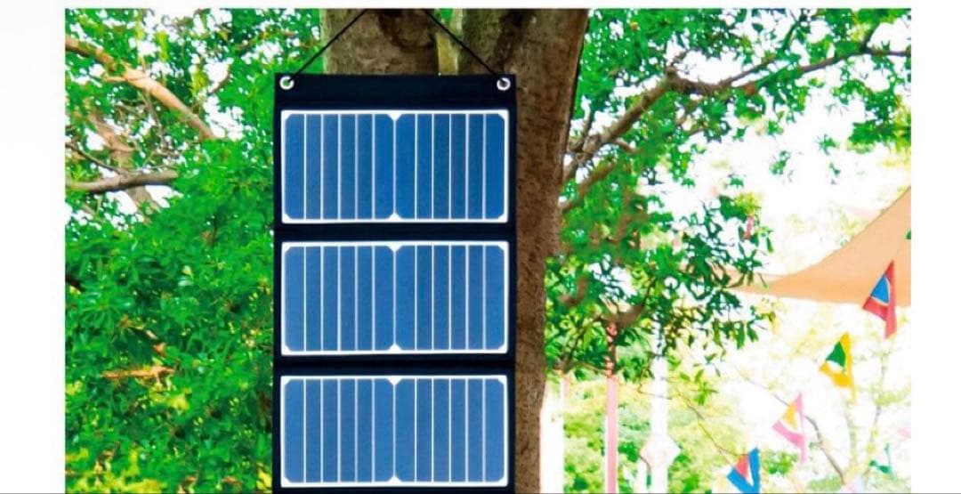 80. 60W ソーラーパネル 9面折畳み 防水タイプ