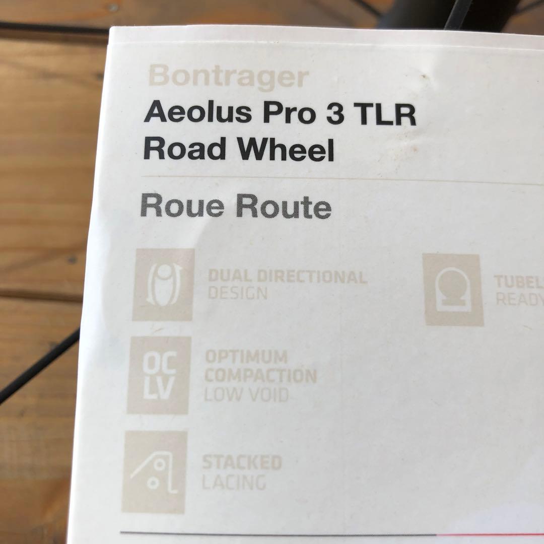 【12/15まで値下げ❗️】新品未使用AeolusPro3カーボンチューブレス