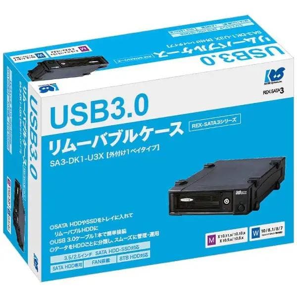 動作良好 SA3-DK1-U3X REX-SATA3 リムーバブルケース