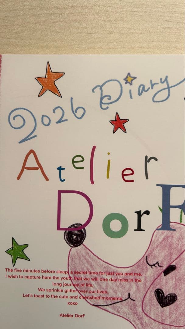 Atelier Dorf' 2026年スケジュール帳