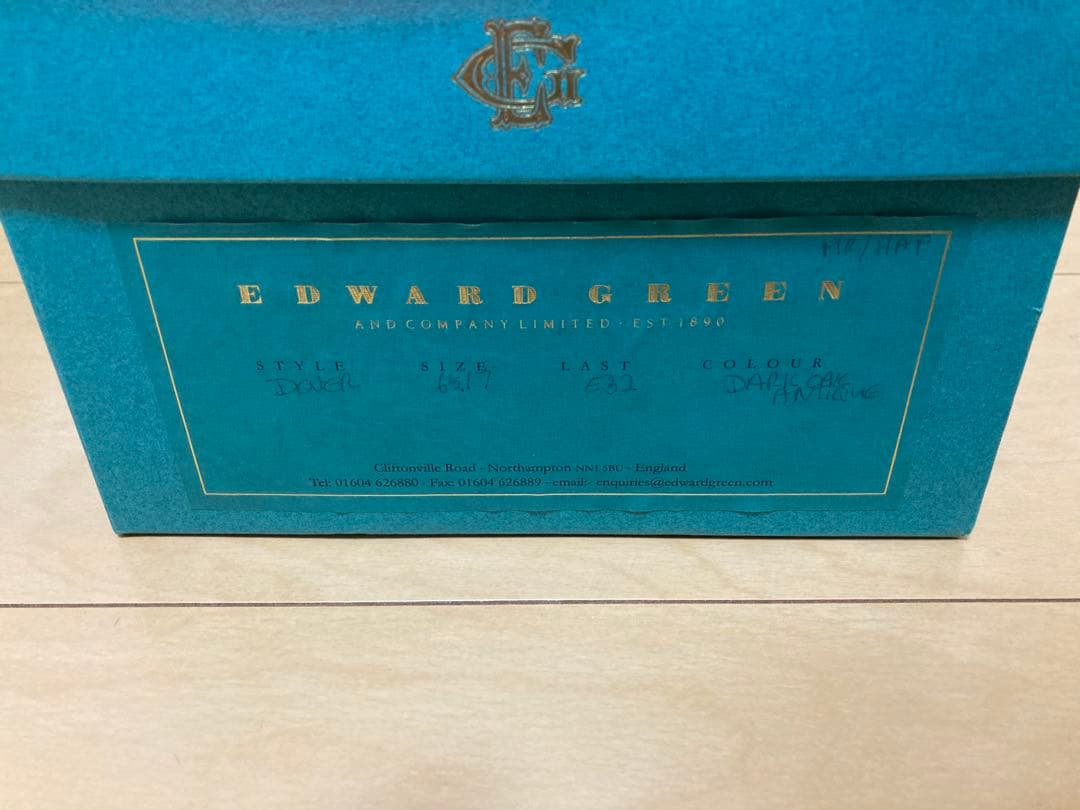 エドワードグリーン ドーバー UK6.5 32E 純正シューツリー付属