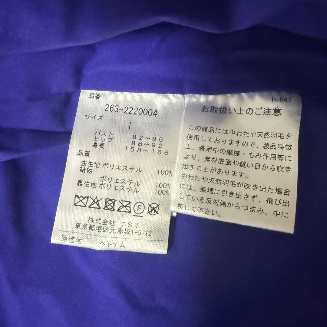 ジャックバニー★ダウン