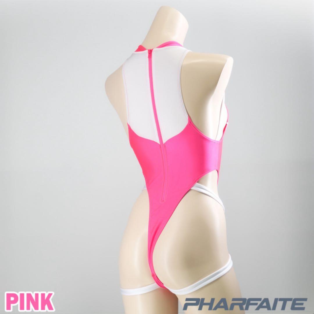 【PHARFAITE】SPIDER-BINDER GLOW