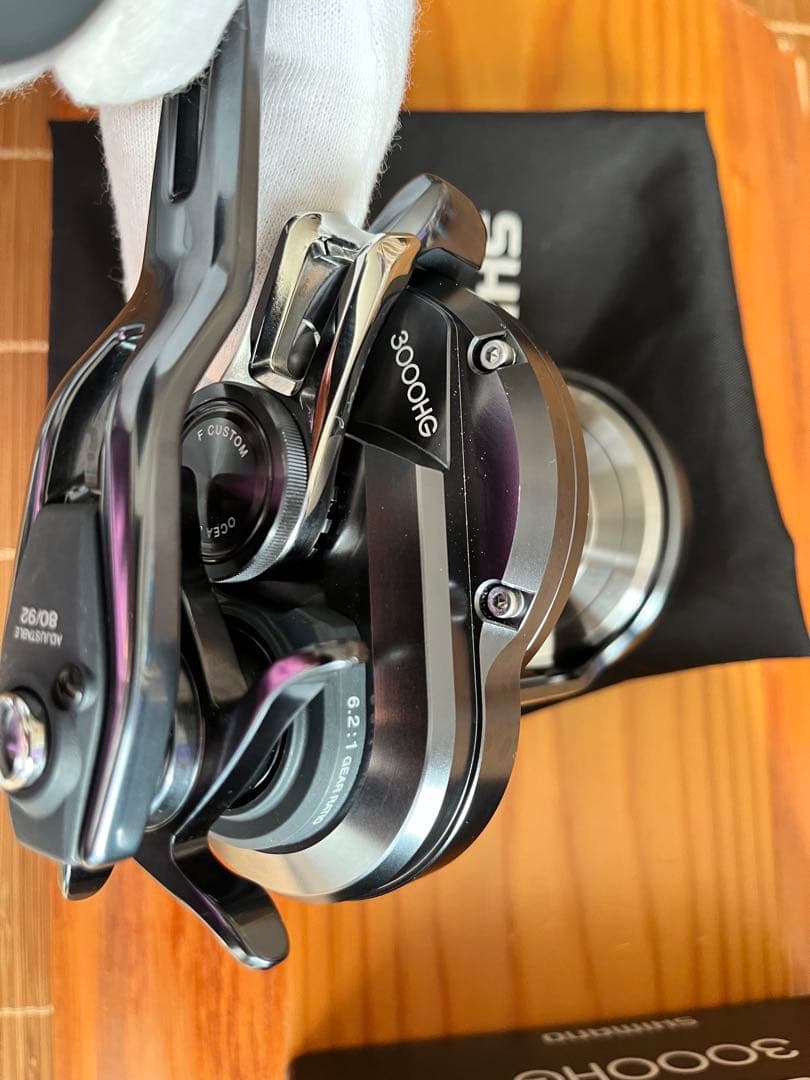 オシアジガーfカスタム　3000HG