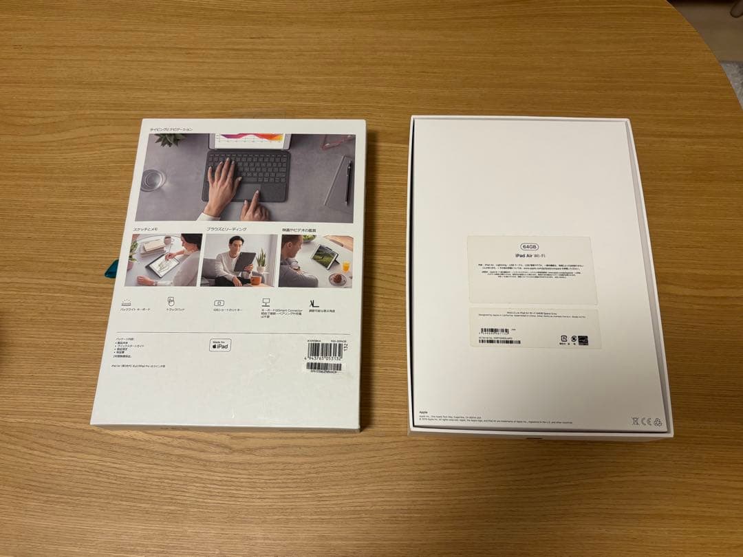 iPad Air 第3世代スペースグレー＆Combo Touchキーボードセット