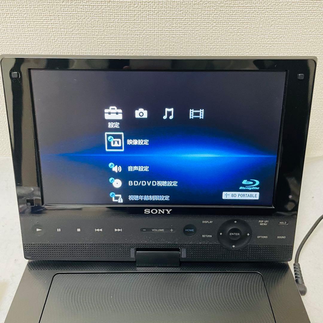 SONY Blu-ray ポータブルブルーレイプレイヤー BDP-SX910