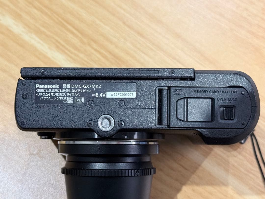 Panasonic DMC GX7MK2 レンズなし