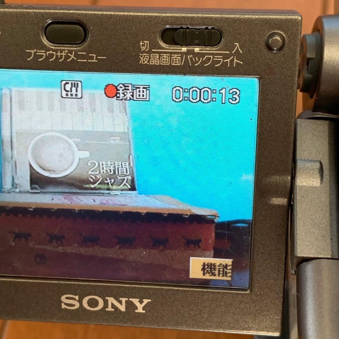 ソニー SONY DCR-IP7 MICROMV Handycam