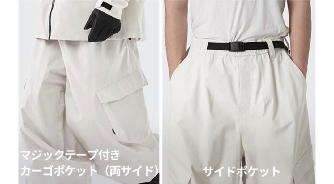 【新品未使用】[アクレイス] スキーウェア メンズ 上下セット Mサイズ