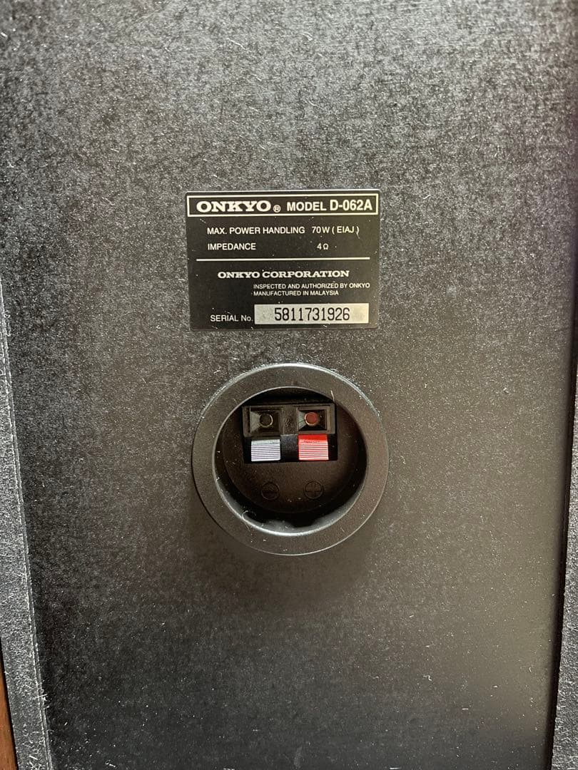 ONKYO D-062A スピーカー