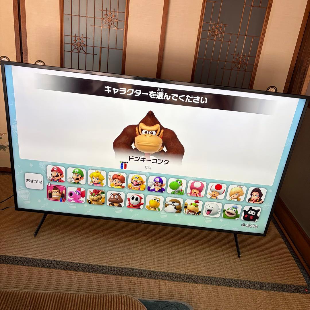 【極美品】SONY 4K液晶テレビ KJ-65X8000H リモコン付き