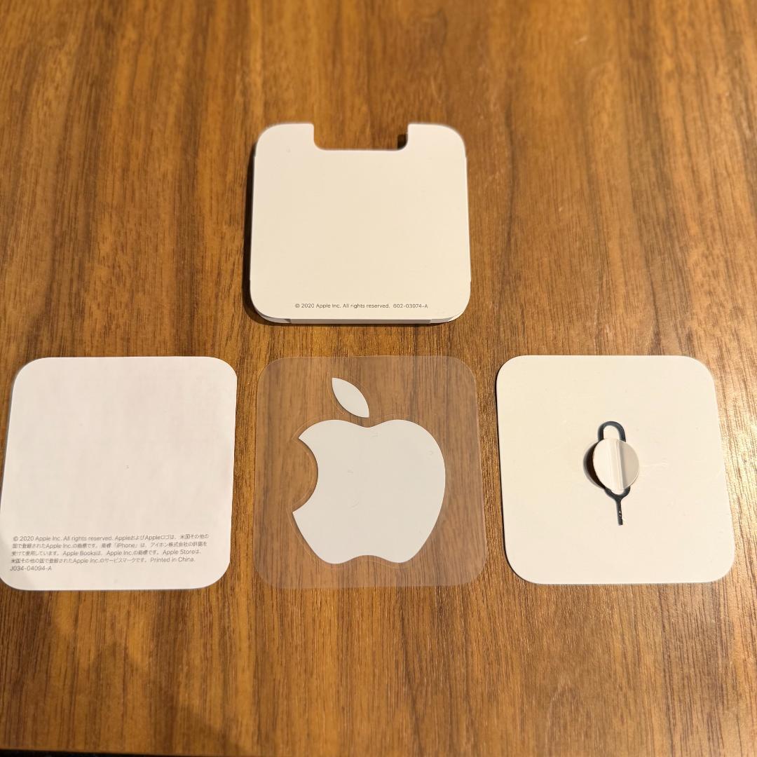 Apple iPhone12 Pro 256GB ブルー