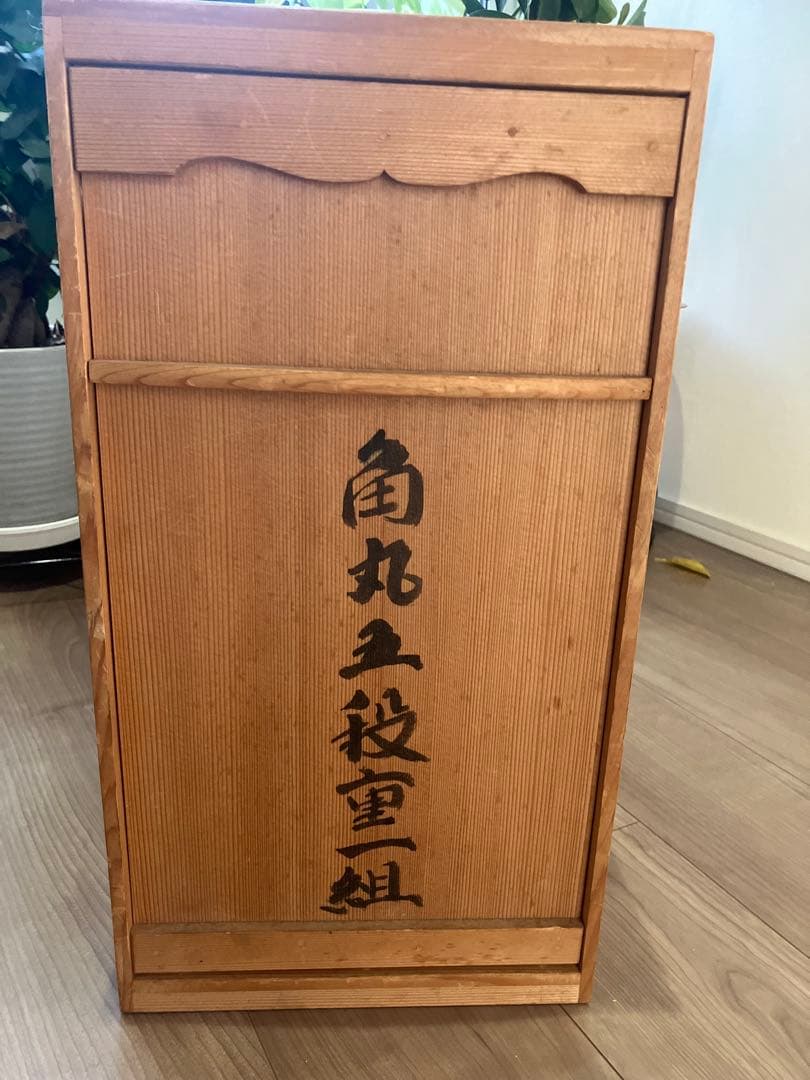 輪島塗 角丸五段重 蓋二枚 黒内朱 木製