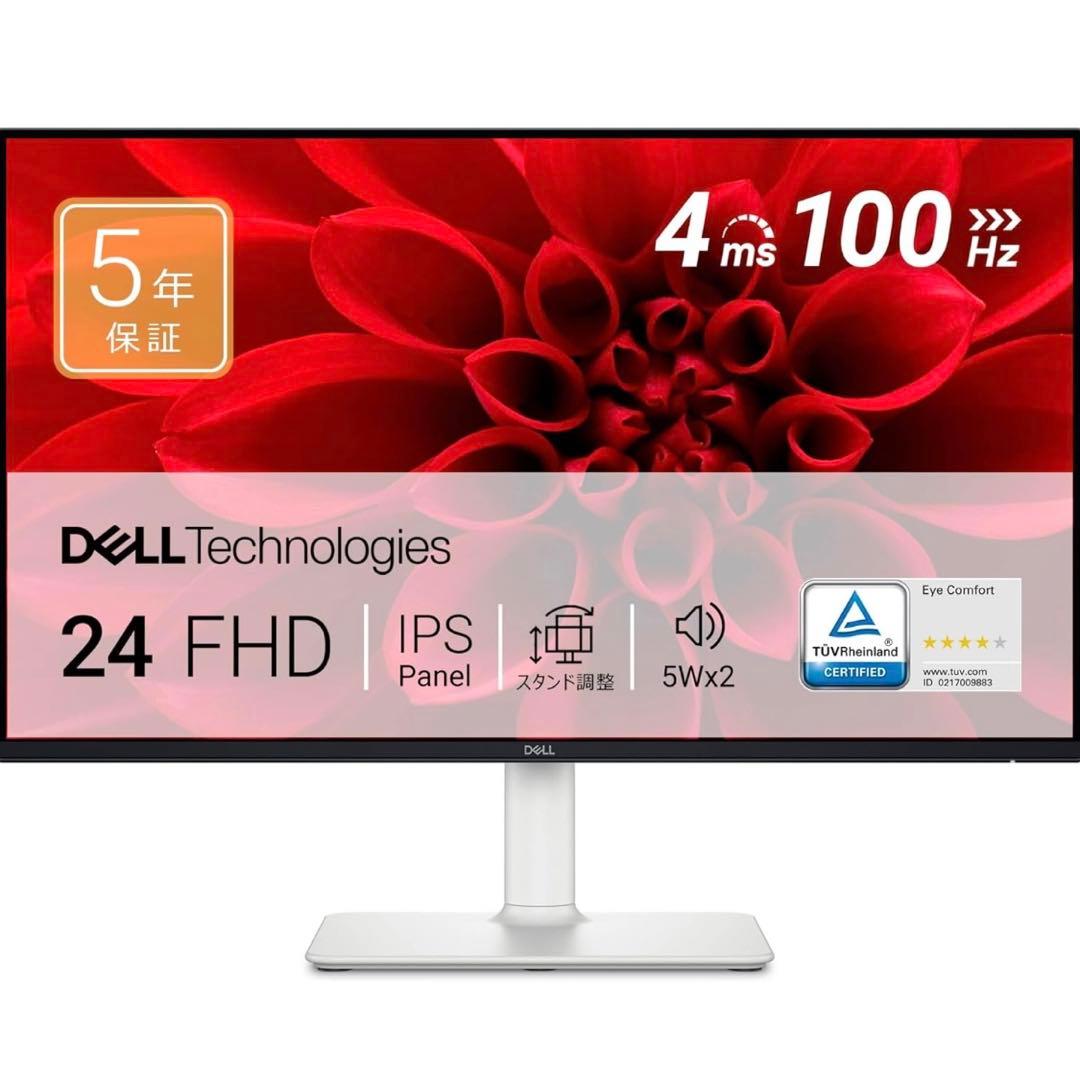 DELL ホワイト ディスプレイ モニター本体　24インチ 美品