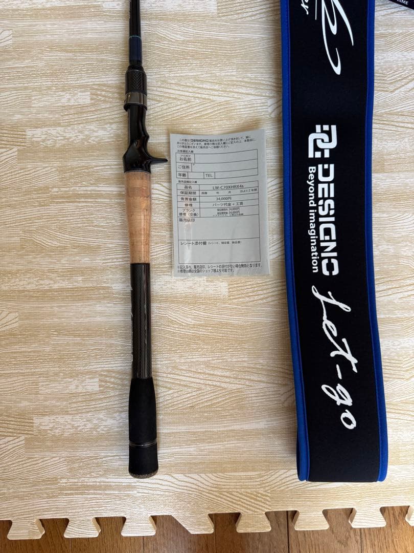 デジーノ レイス イレスト 美品