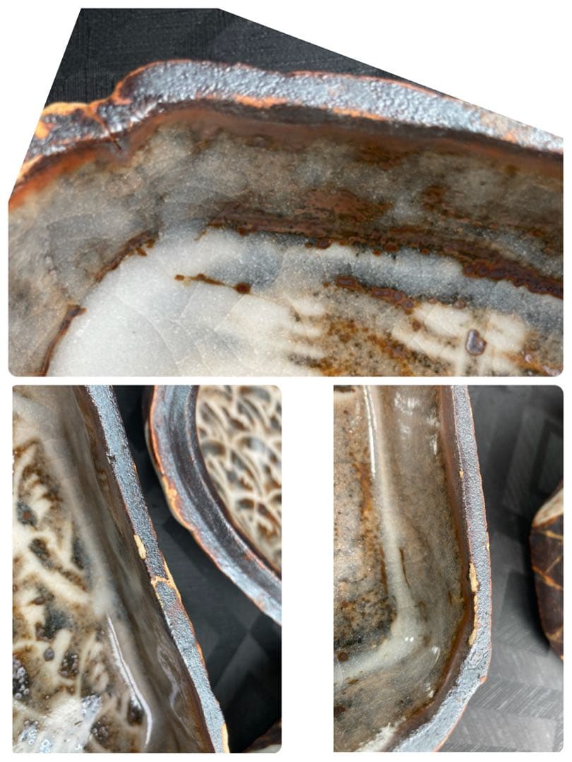 点窯　小栗正男作　遊兎文　二段重