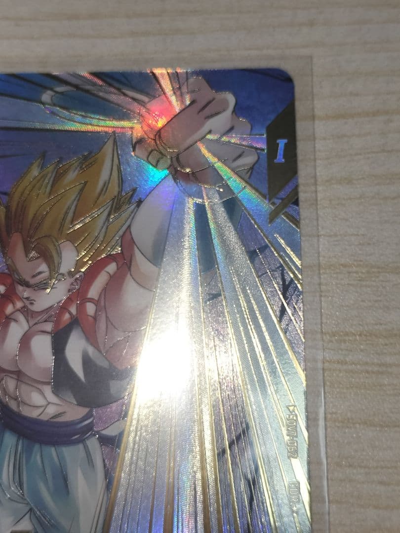 ドラゴンボールスーパーダイバーズ　SDV7-062 ゴジータ GDR パラレル