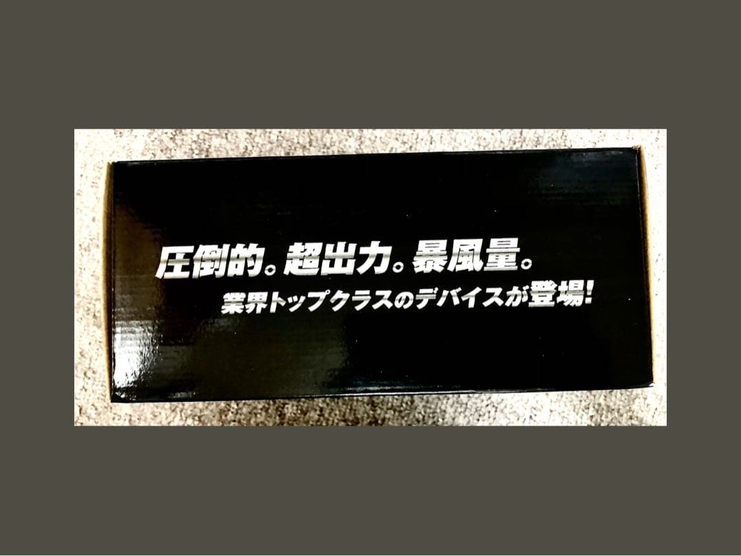 【2025 30V暴風】ファン バッテリー セット ファン付きベスト対応