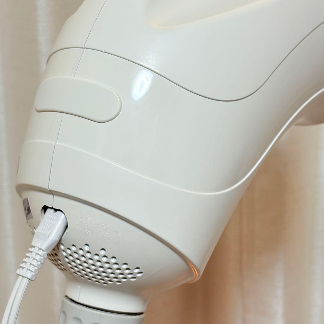 バイオプトロン プロ アグレックス 新品スウォッツ2本付き 美容ライト 光エステ