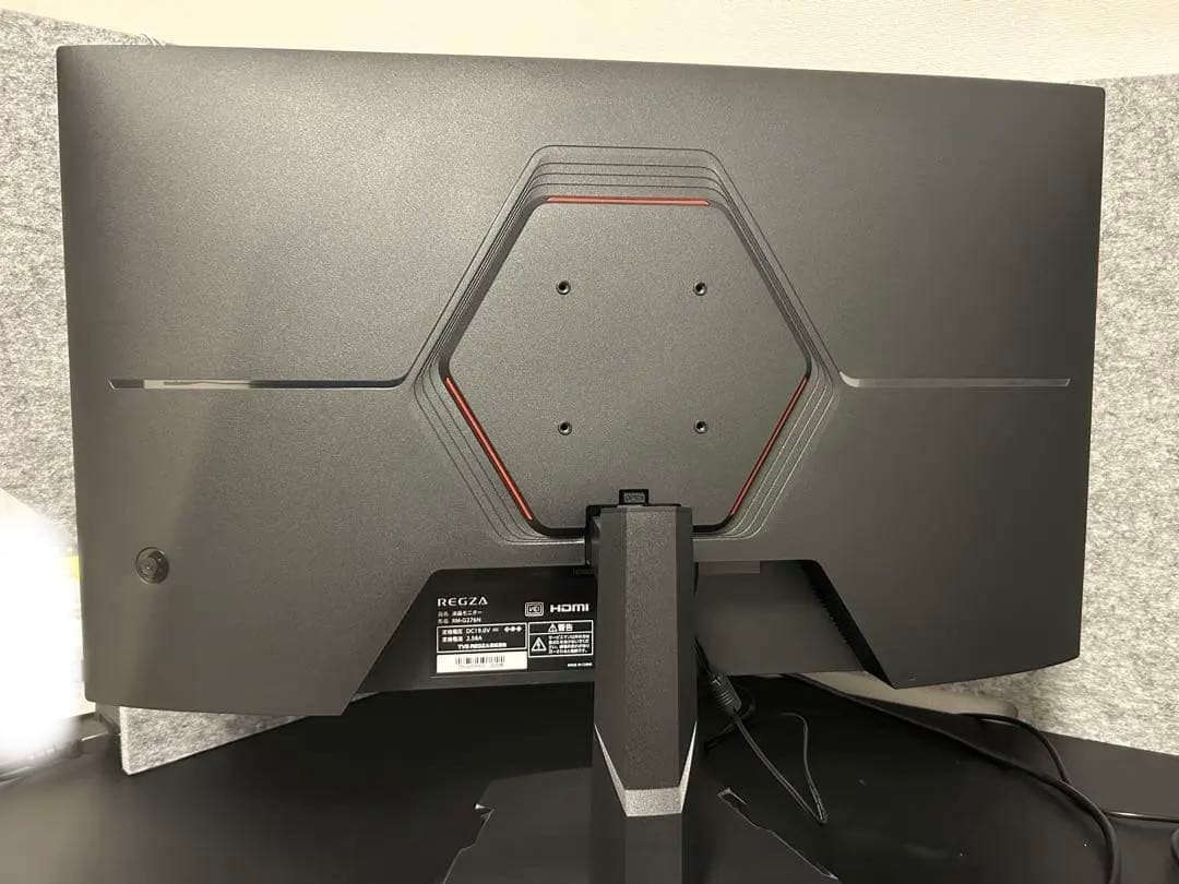 REGZAゲーミングモニター 27インチ WQHD 240Hz RM-G276N