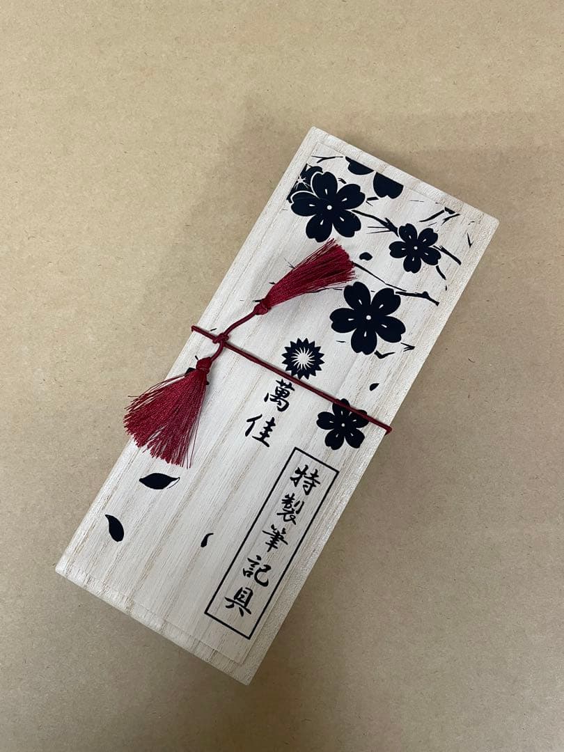 しずく・ガラスニブ万年筆・金星（萬佳／ワンチャー）