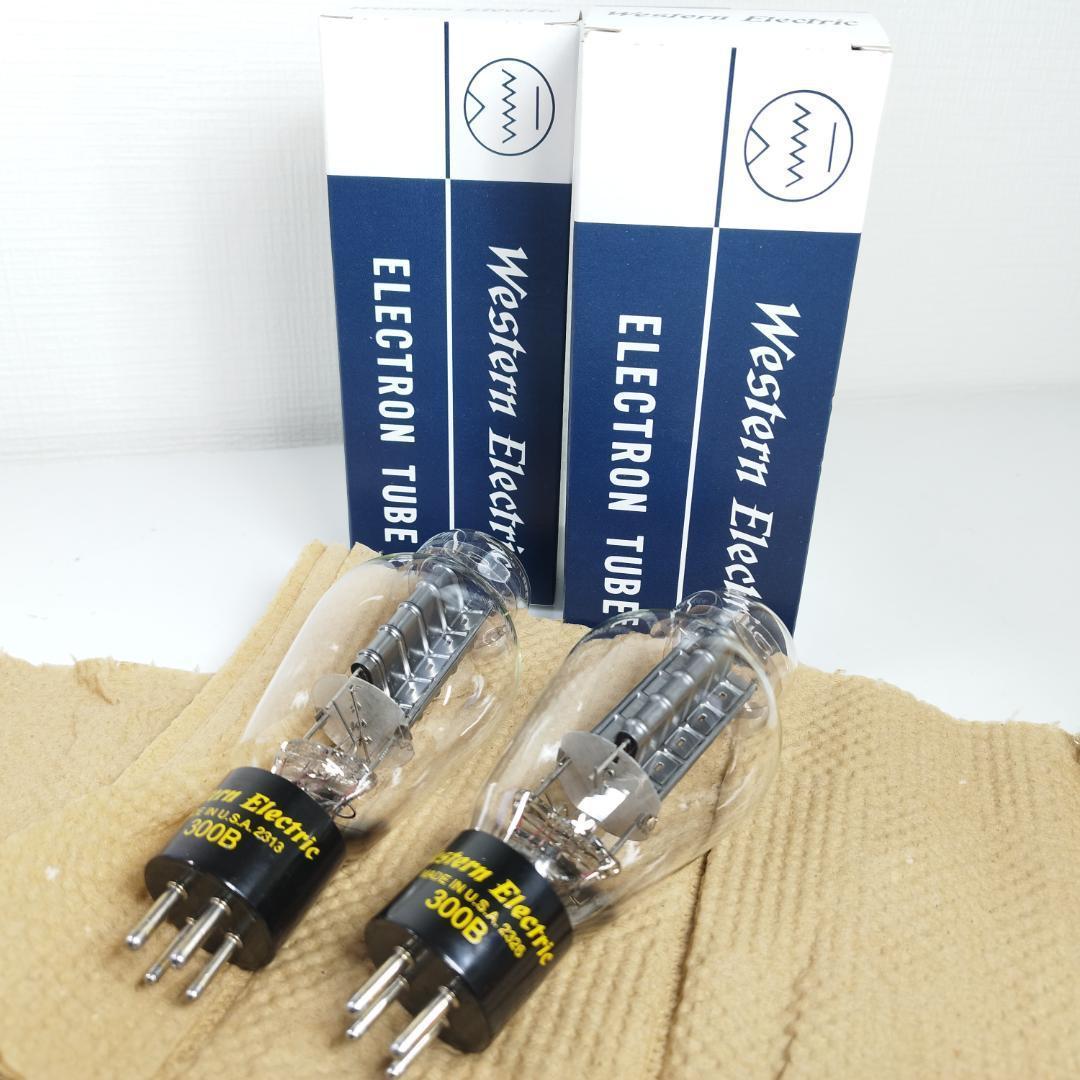 300B Western Electric 真空管 USA ペア 2本 I1Z2