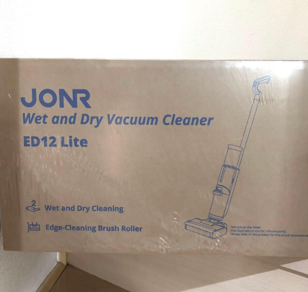 ❣️水拭き掃除機❣️強化版 吸引＆水洗い＆拭き取り3in1 乾湿両用クリーナー