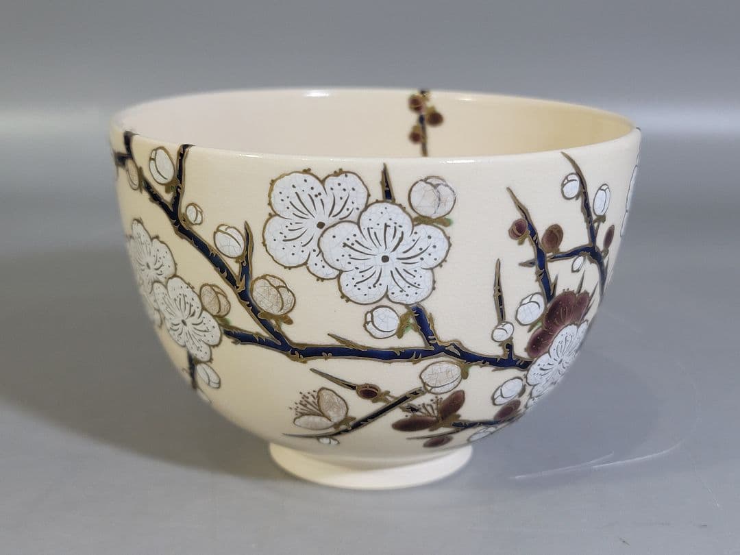 DT560 茶道具 清閑寺窯 祥平造 色絵紅白梅茶碗 共箱 美品