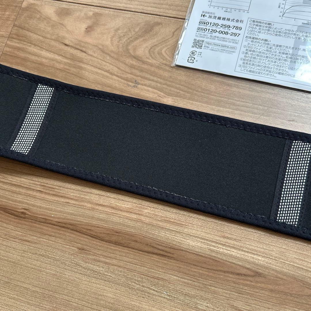 ＢＳファイン　こつばんど