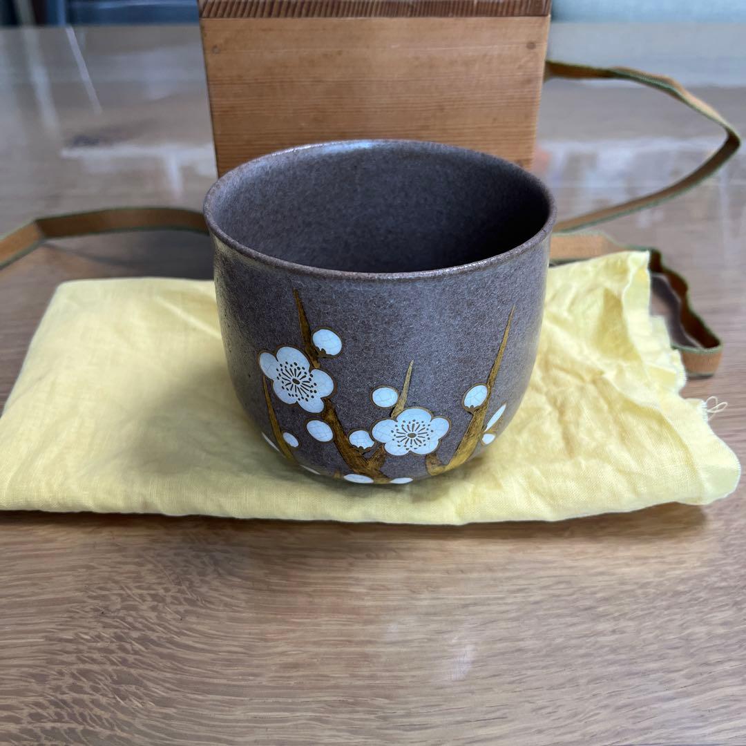値下げ中　杉田祥平 清閑寺窯 赫地色絵梅花画筒茶碗 共箱