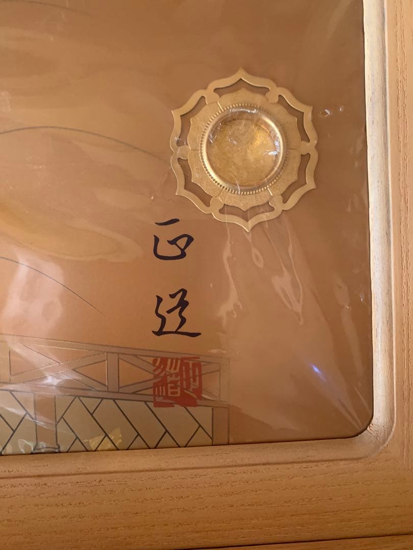 総桐箪笥箪笥　婚礼家具　年代物　和ダンス　レトロ　昭和　高級　送料込み　 応相談