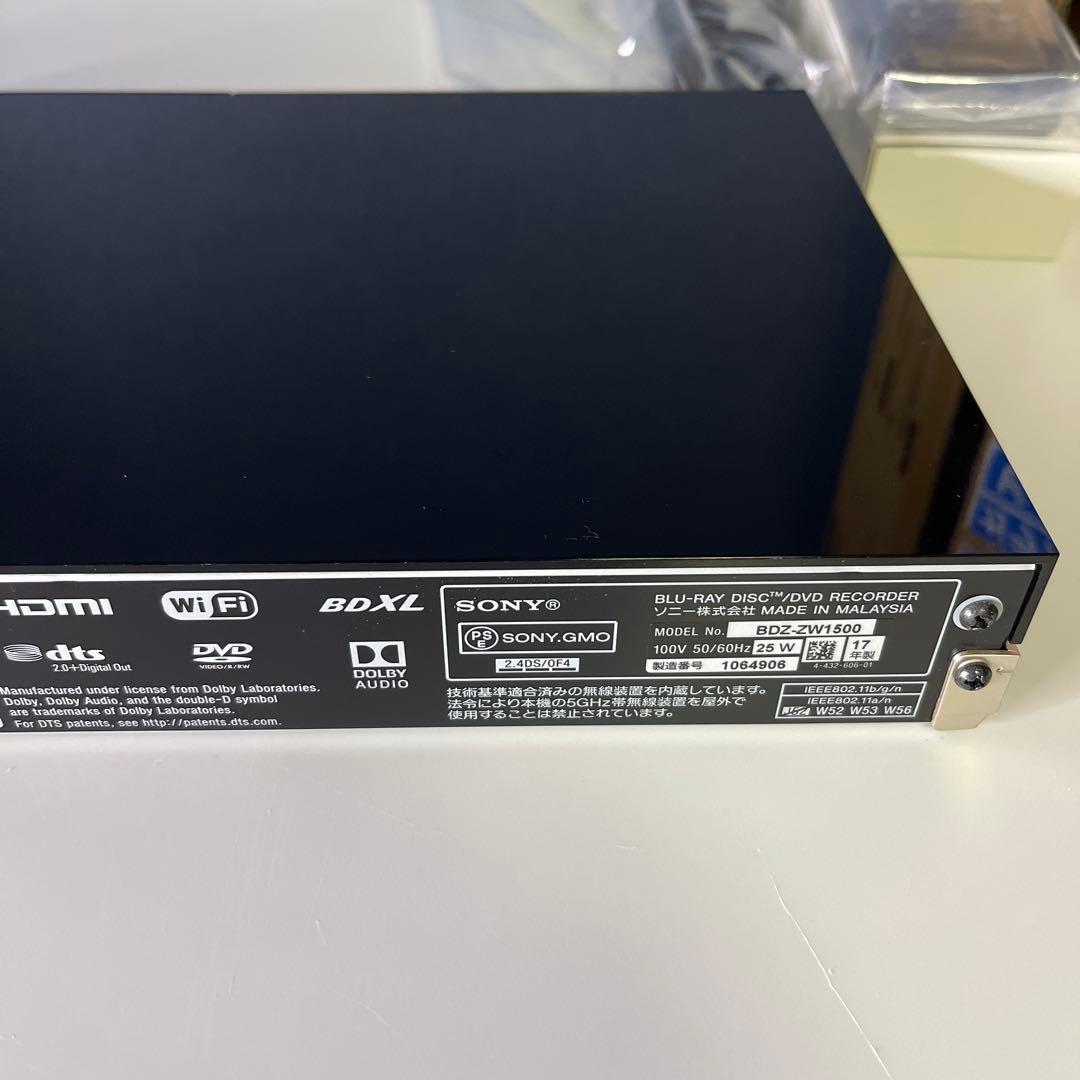『SONY 美品』BDZ-ZW1500 2017年 ブルーレイディスクレコーダー