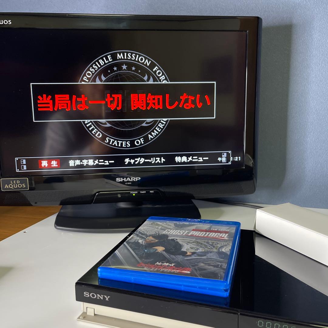 『SONY 美品』BDZ-ZW1500 2017年 ブルーレイディスクレコーダー