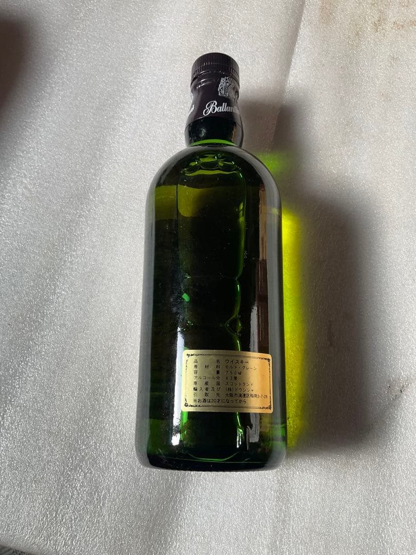バレンタイン17年／箱付き3本セット。ウイスキー・モルトグレーン。17年。【新品
