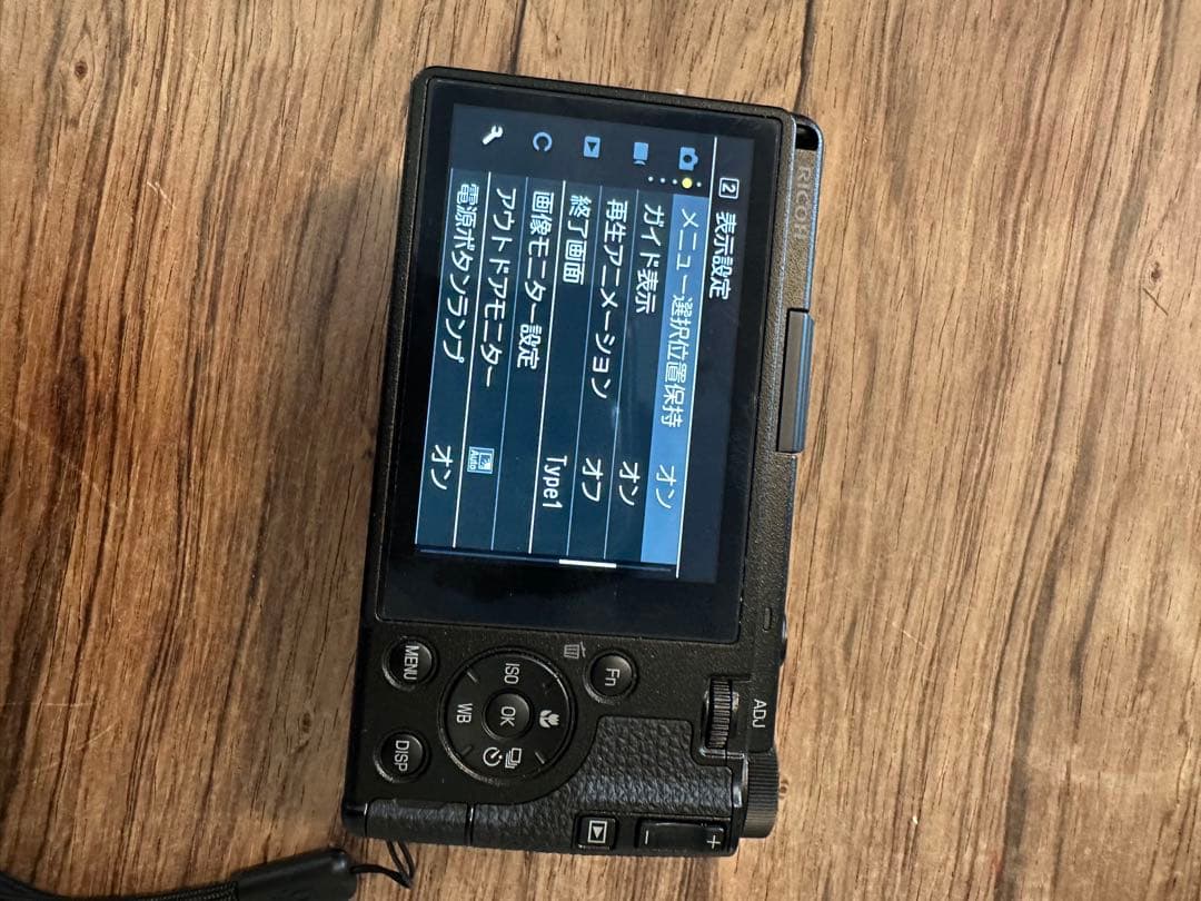 RICOH GR IV リコー GR4 フラッシュ GF-2 予備バッテリー付