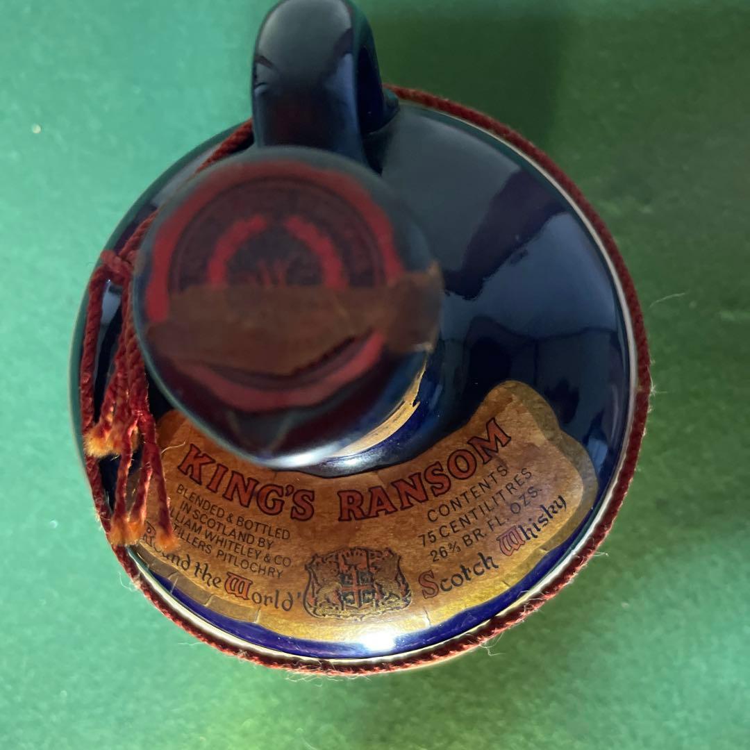 king‘s RANSOM