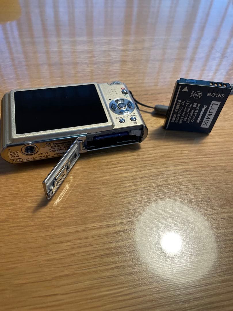 Panasonic LUMIX DMC-FX40 美品 専用ケース付パナソニック