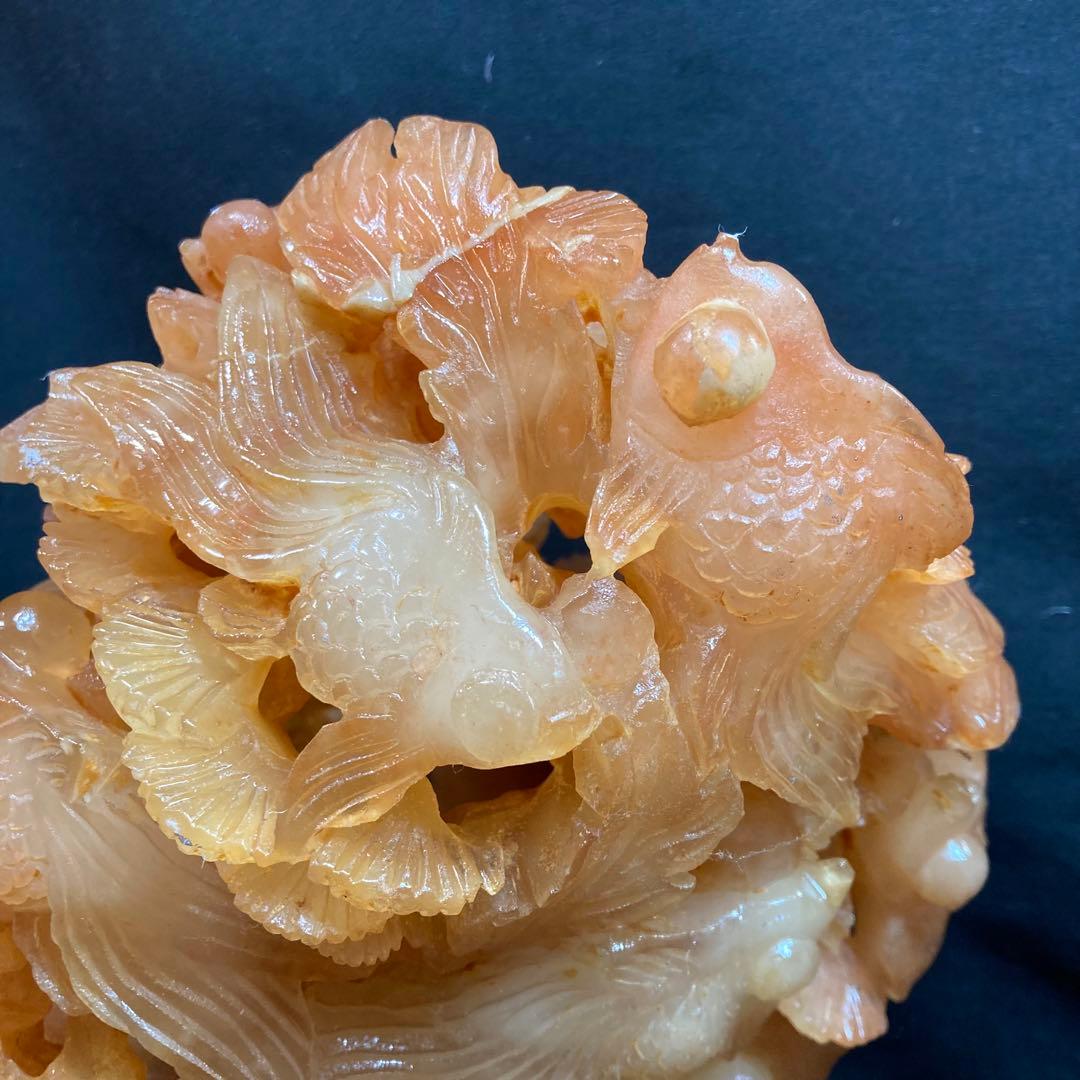 《中国美術》天然石 彫刻 金魚 水草 置物