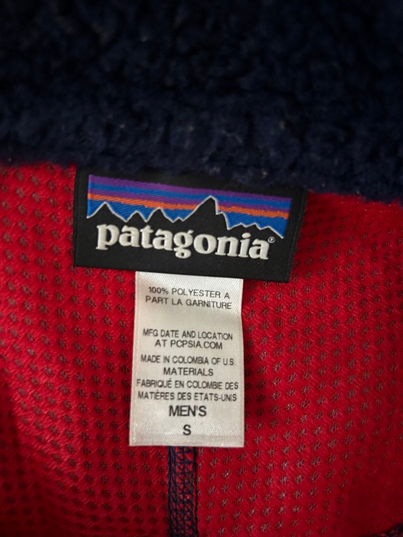 今だけ値下げ【美品】patagonia ボアベストフリースベスト