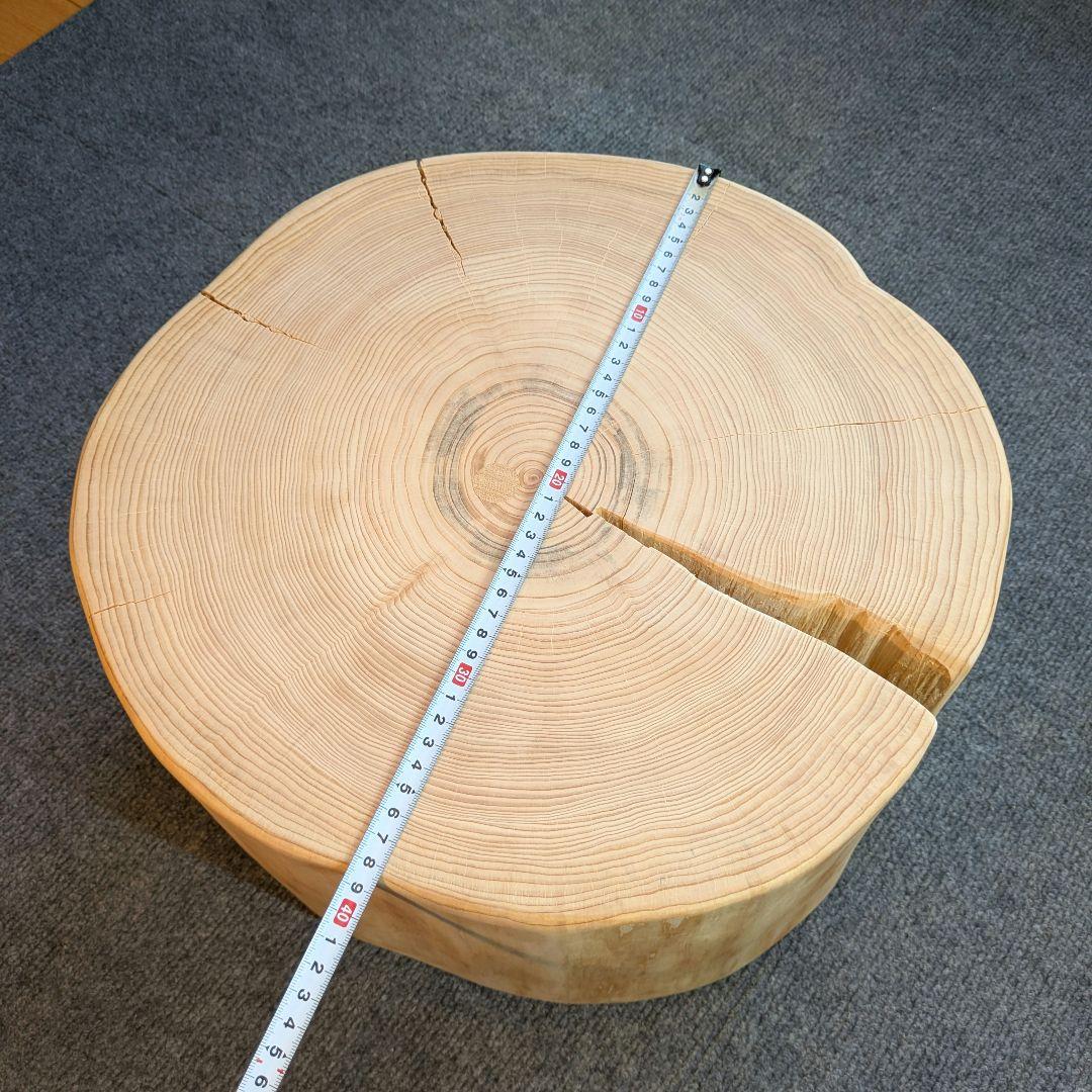 檜　切り株　丸太　椅子　スツール　 テーブル　高さ約22.5㎝