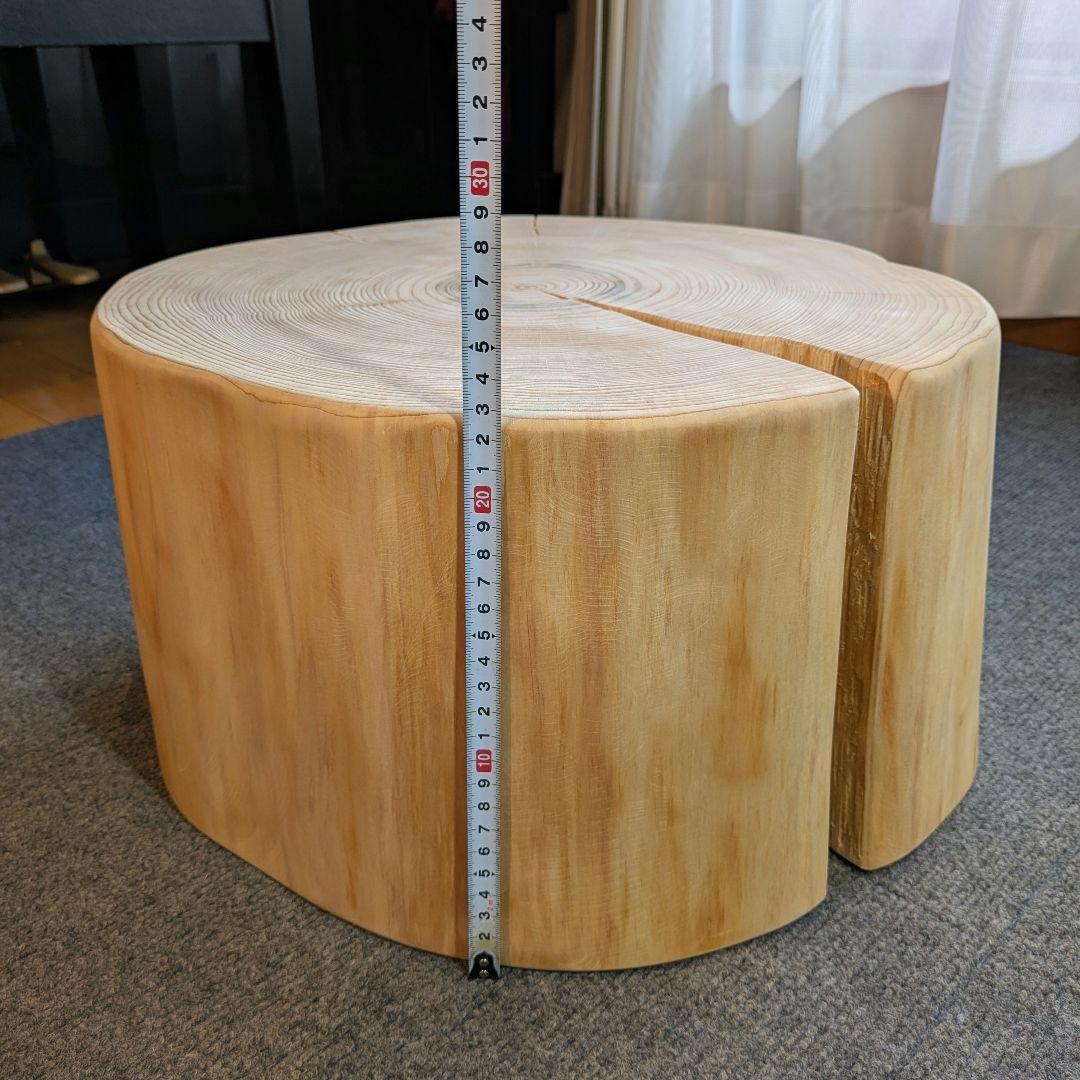 檜　切り株　丸太　椅子　スツール　 テーブル　高さ約22.5㎝